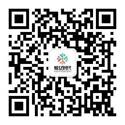 关注3044AM永利企业微信