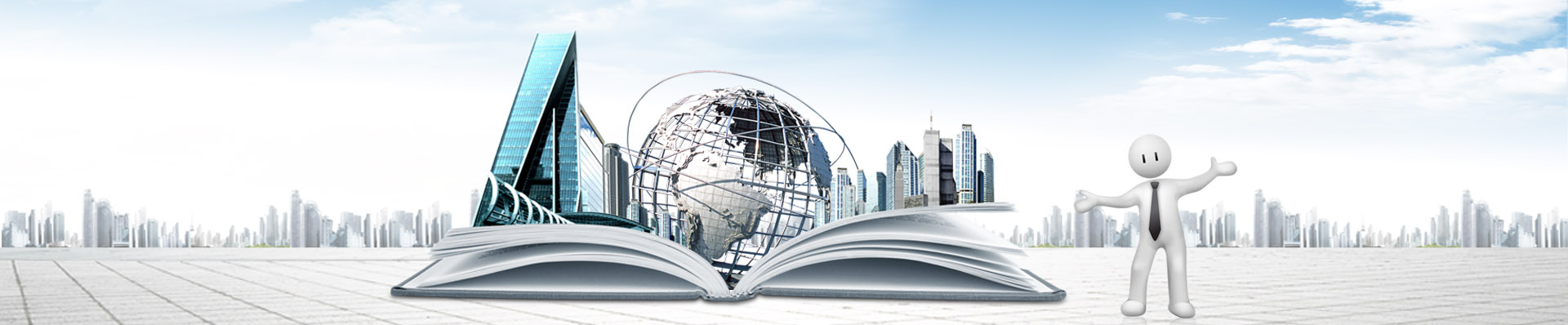 企业无线网络覆盖