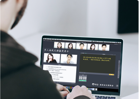 MAXHUB视频会议,MAXHUB电话会议