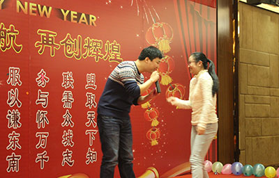 3044AM永利时代公司年会