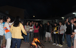 3044AM永利时代公司篝火晚会