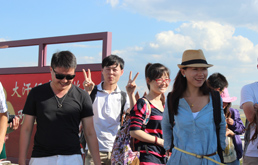 3044AM永利时代公司抢镜