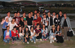 3044AM永利时代公司大合照