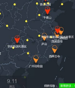 景区客流热点图
