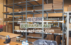 网络设备备件中心