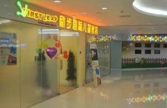 励步英语：无线办公网络不卡顿有绝招