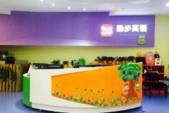 办公网络升级改造案例：提高励步英语员工网上办公的效率