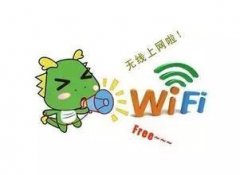 演唱会无线WiFi组网解决方案