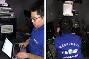 北京会场WiFi“2019火山直播璀灿之夜”无线覆盖案例