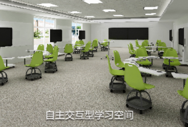 智慧教师解决方案，高教智慧教室解决方案