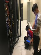 【办公网络改造】3044AM永利时代助力深圳市誉峰物联有限公司完成办公网络优化