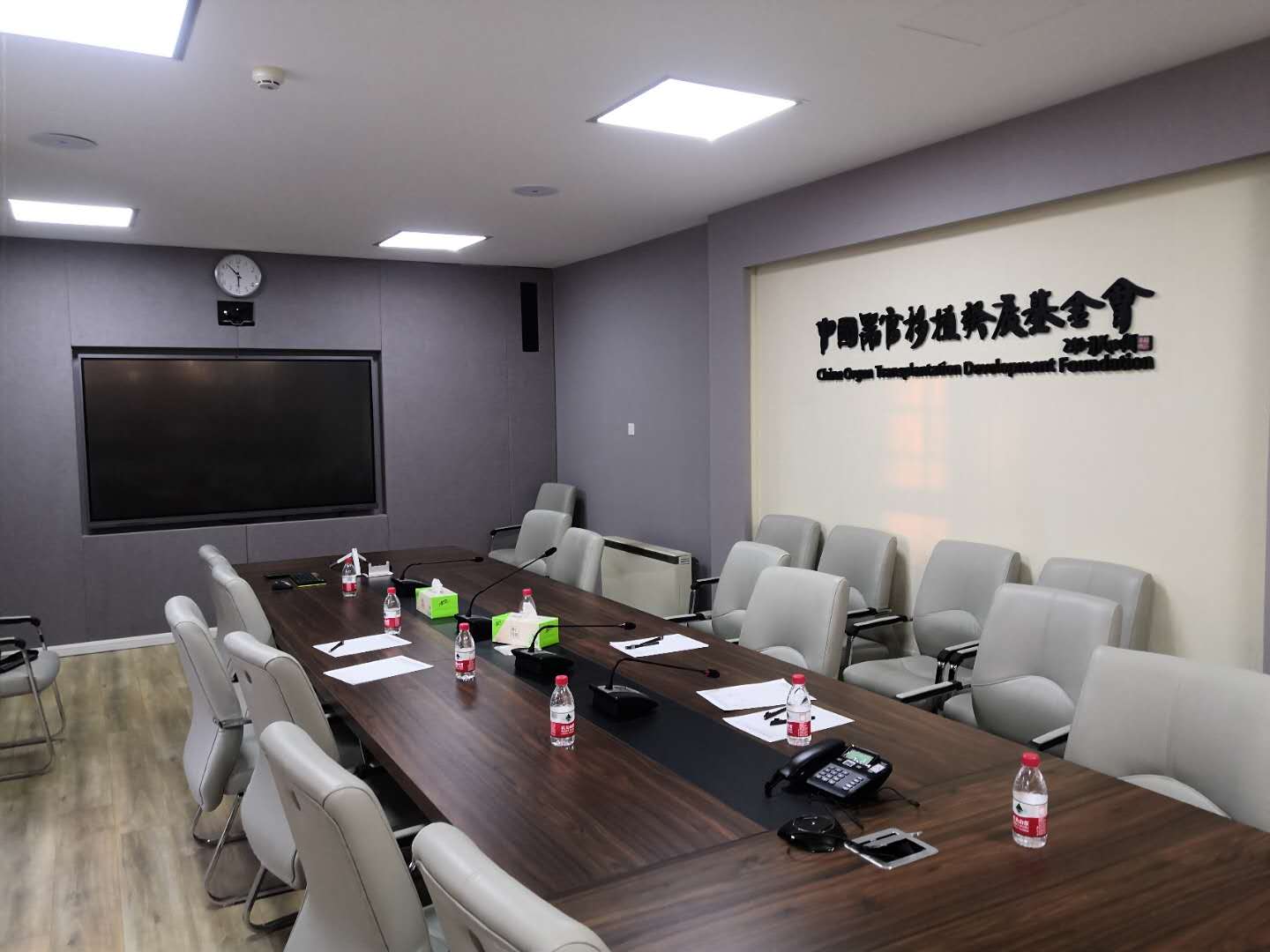 【云烁IT外包】中国器官移植发展基金会IT外包服务项目案例