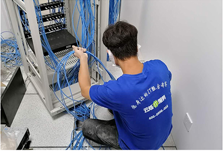 【弱电改造】3044AM永利时代高标准