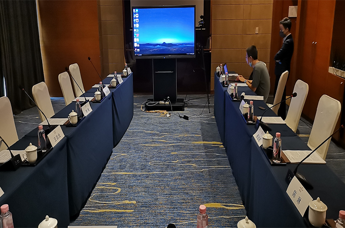 【视频会议租赁】中国林业产业联合会视频设备租赁项目