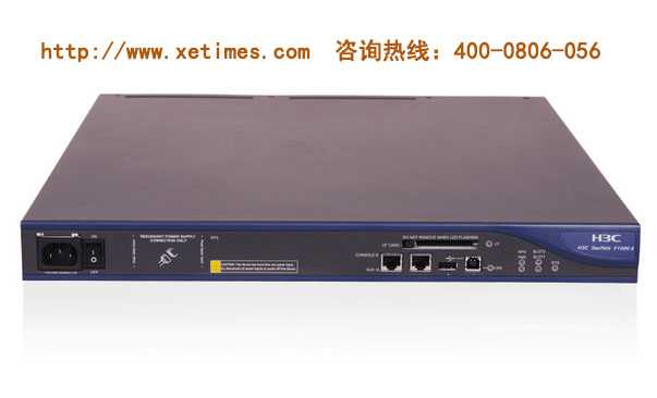 华三防火墙产品特点