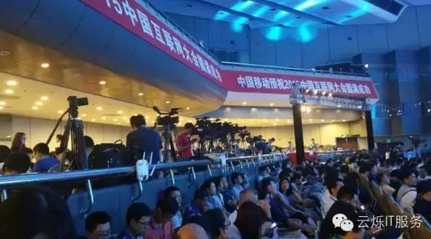 会议上的无线覆盖神器