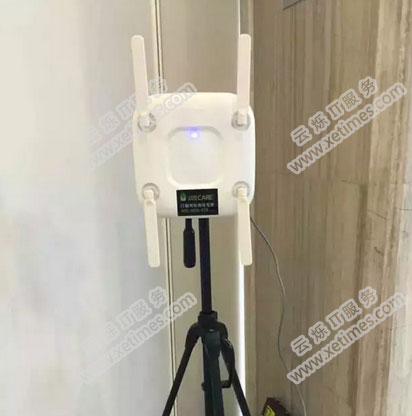 会议上的无线覆盖设备