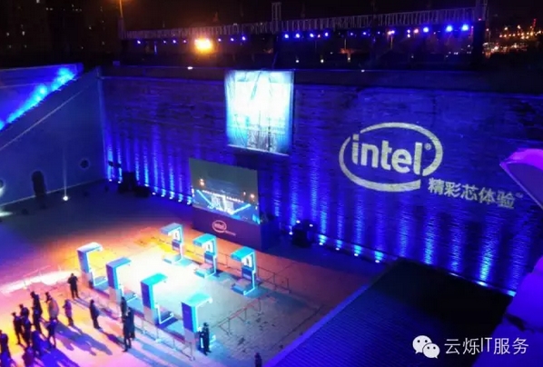 英特尔Intel西安发布会俯拍全景