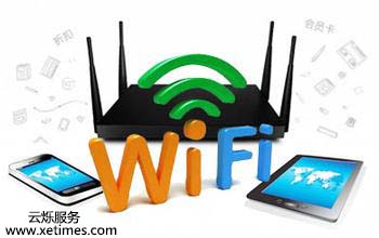 设计酒店无线覆盖方案时如何让无线信号覆盖更广?