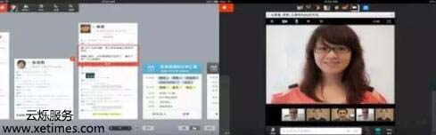 华为eSpace mobiles HD