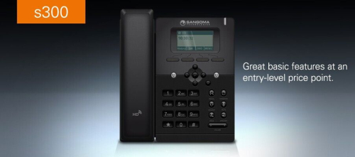 Sangoma入门级S300企业IP话机