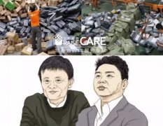 水岩科技仓储物流机器人无线网络覆盖 - 云烁服务