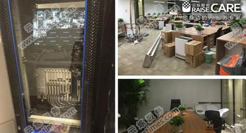 未改造前的办公室和机房一角