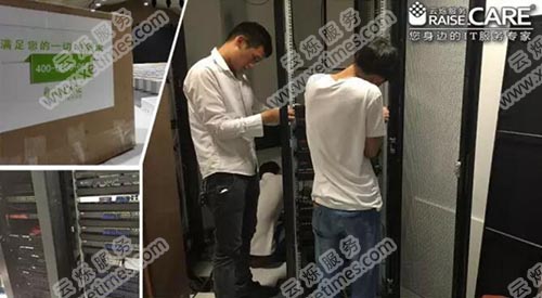 云烁服务帅气的工程师正在辛苦的工作中