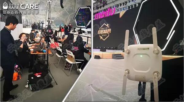 美图T8发布会使用的无线AP设备图