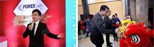 2017亚洲交易博览现场交流盛况 图1