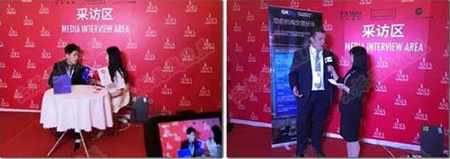 2017亚洲交易博览现场交流盛况 图2