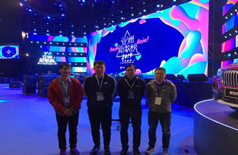 【会场无线覆盖】2019亚洲新歌榜，3044AM永利在现场