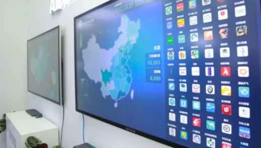 智慧会议方案，MAXHUB一机多用满足展馆多场景化需求