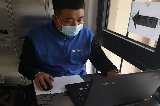 深圳食范餐饮管理有